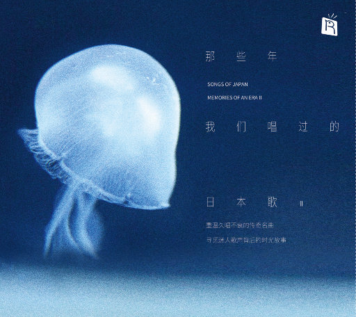 妈妈的闺蜜林姨陈叔
